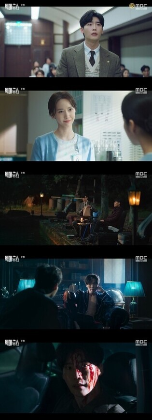 Drama 'Big Mouth' begins with 6.2% audience ratings