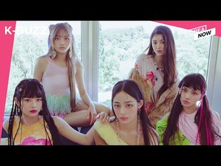 Min Hee-jin girl group, NewJeans debut / ATEEZ comeback / IU Concert in Olympic Stadium