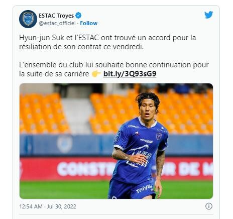 '병역기피' 석현준, 프랑스 프로축구 트루아와 계약 해지