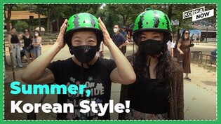 How Koreans do Summer, Traditional Style!