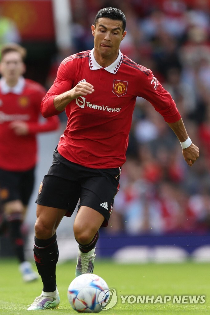 경기 종료 전 먼저 자리 뜬 호날두 "맨유로 돌아와 행복하다"