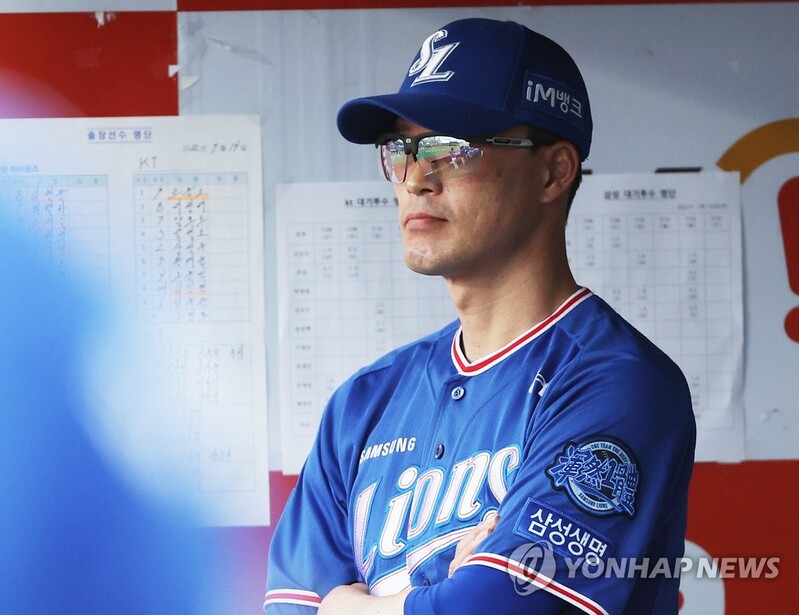 Manager of struggling KBO club resigns