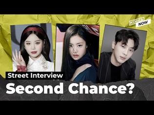 Does bully deserve second chance to be K-pop idol? We asked Koreans