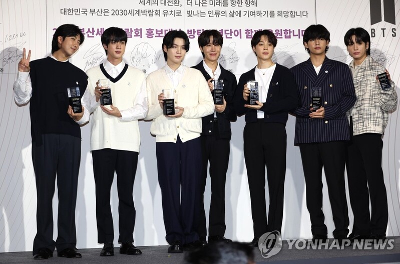 BTS could be allowed to perform overseas during military service: defense minister