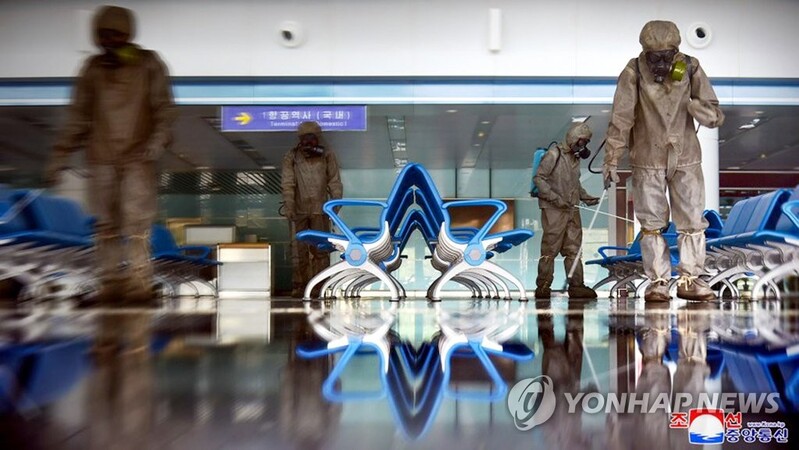 (LEAD) N. Korea reports no new suspected COVID-19 cases for 4th day: state media