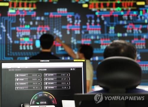 Electricity use hits all-time high in July amid heat wave