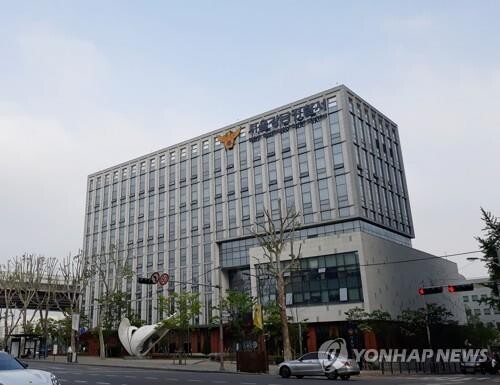 'Bikini biker couple' under police probe