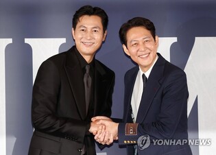 S. Korean actors Jung Woo sung and Lee Jung-jae joins 'Hope Bridge Honors Club'
