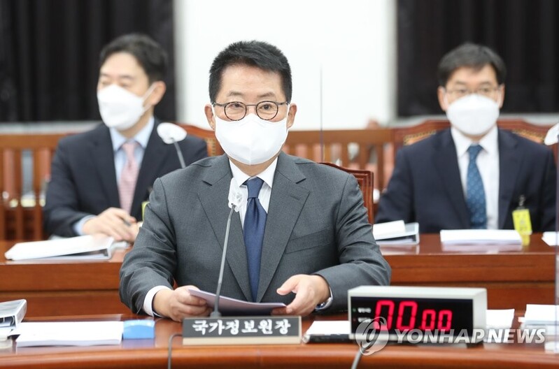 Ex-spy chief Park accuses presidential office of scheming prosecution probe