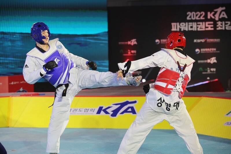 2022 파워태권도 최강전 시즌2, 5∼7일 고양서 개최