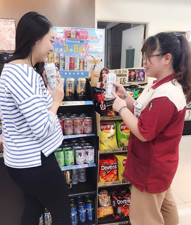 GS Retail's craft beer exports grow 18 times over past 3 1/2 years