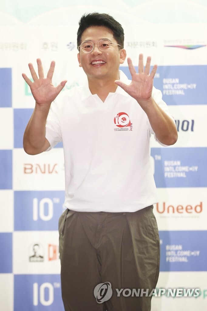10주년 '부산코미디페스티벌' 19일 개막…김준호 "감개무량"