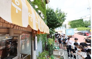 'Woo Young woo Gimbap'  Haengnidan-gil attracts crowd