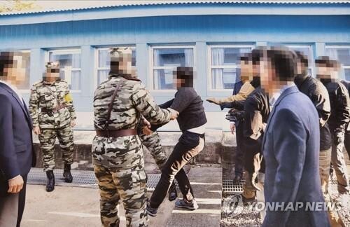 Defense ministry asks U.N. Command to share surveillance footage in N.K. fishermen repatriation case