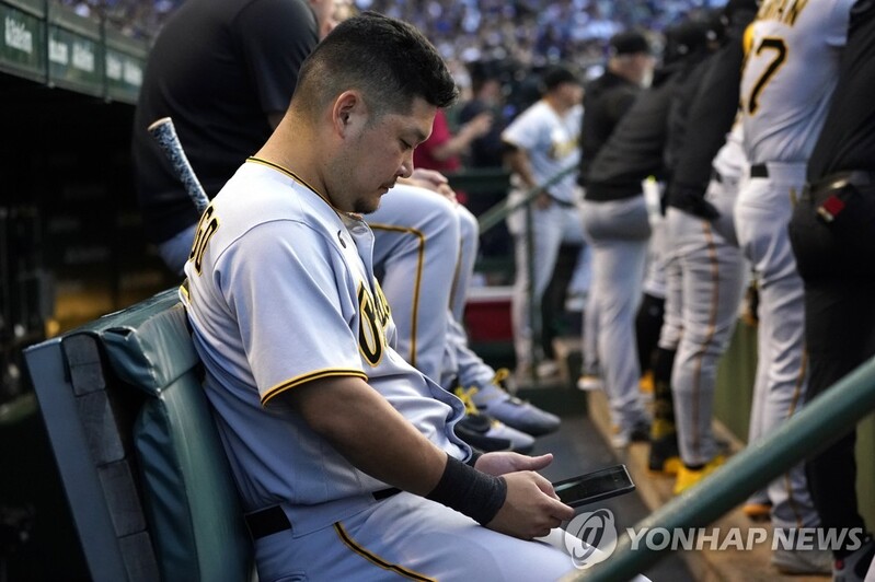 악착같이 살아남았던 쓰쓰고, MLB 피츠버그서 또 방출대기