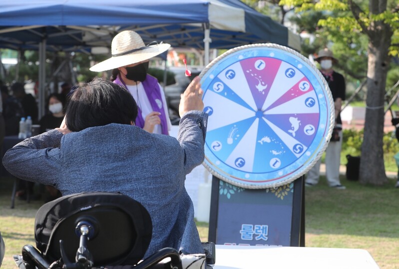 부산 다대포해수욕장서 장애인한바다축제 개막