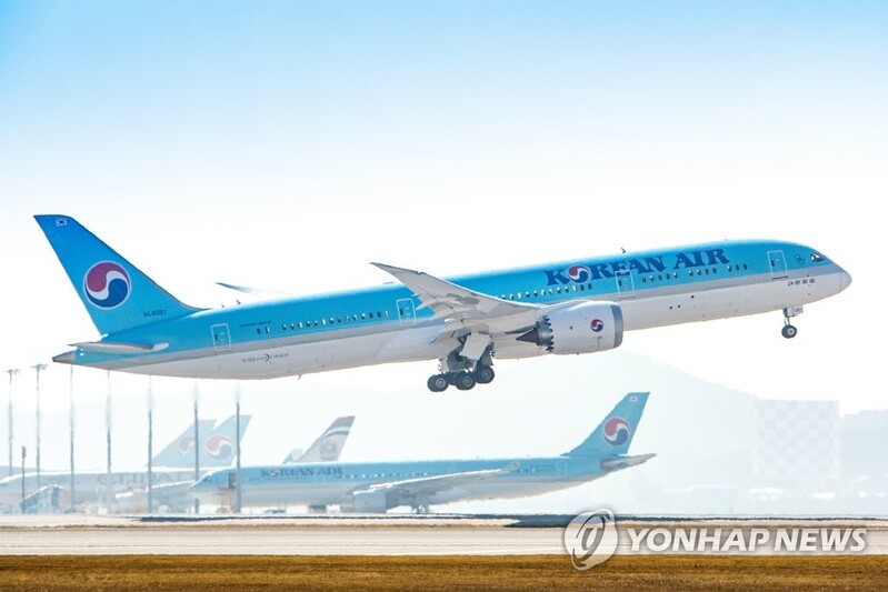 (LEAD) Korean Air Q2 net more than triples on recovering travel demand