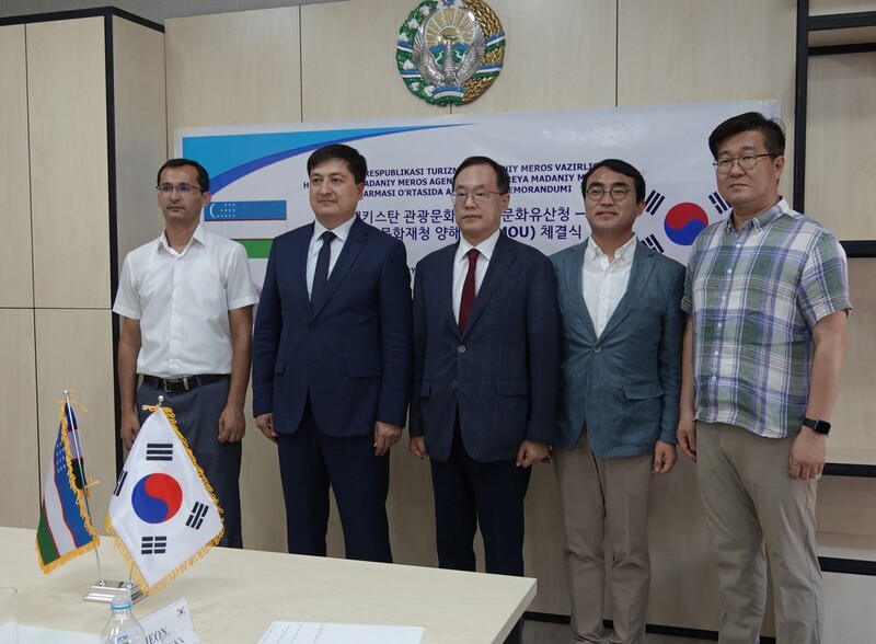 문화재청, 사마르칸트 유적 발굴·보존 관리 위해 우즈벡과 맞손