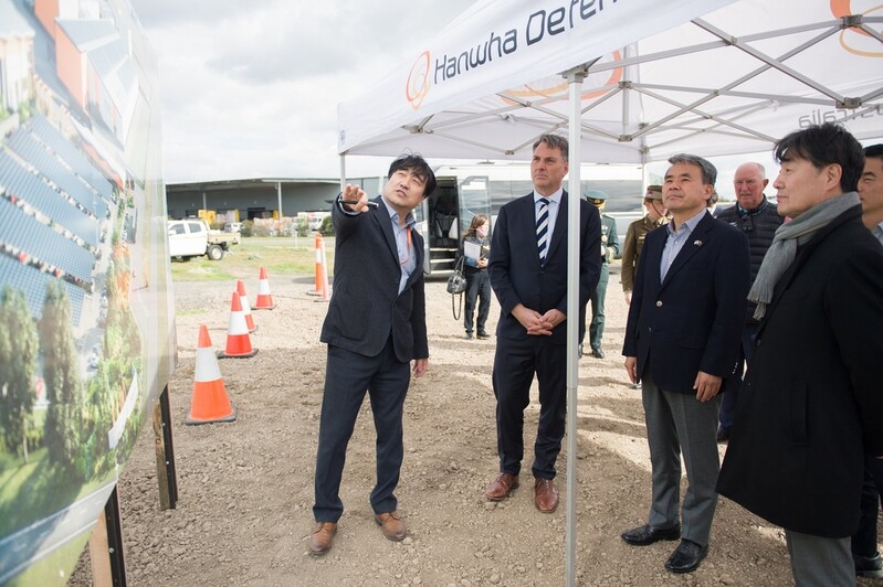 S. Korean, Australian defense chiefs visit construction site for K9 howitzer factory