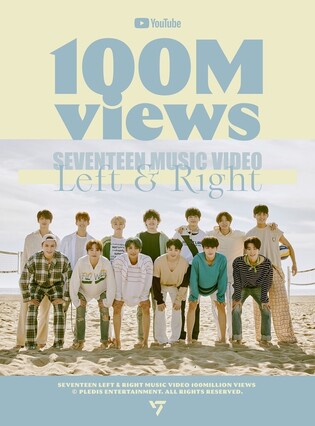 SEVENTEEN’s 'Left & Right' MV to record 100 million views
