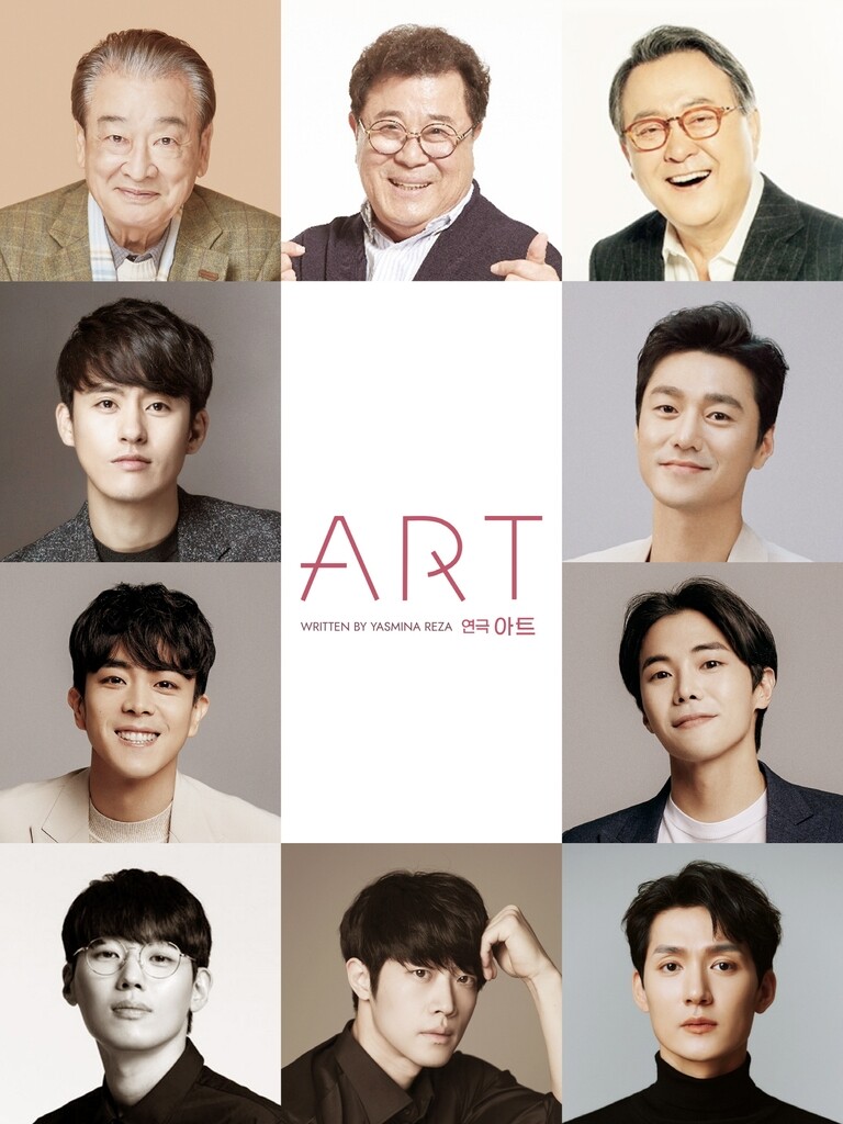 무대 위 '꽃보다 할배들'…이순재·백일섭·신구 잇단 연극 출연