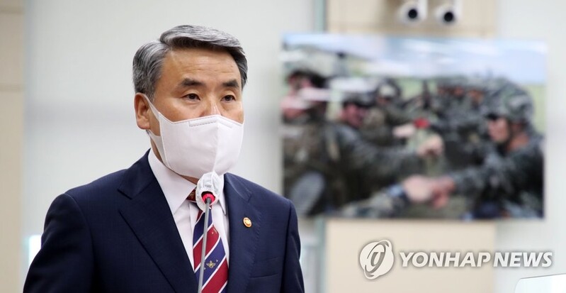 Defense minister visits key U.S. base to underline 'solid' S. Korea-U.S. alliance