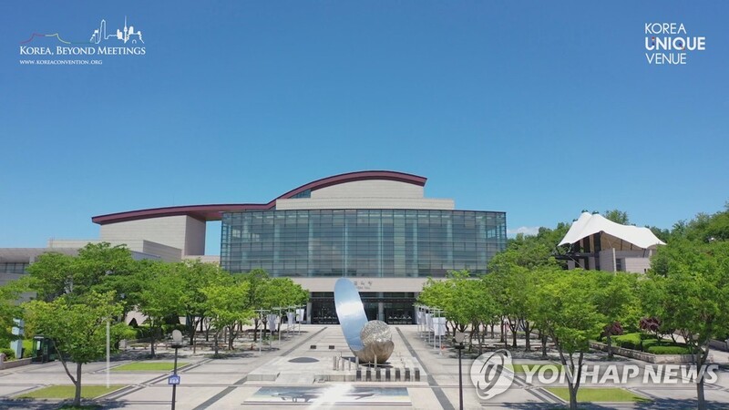 한국소리문화의전당, '연령별 문화예술 교육' 마련…수강료 무료