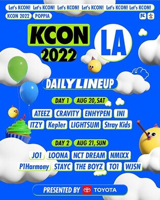 Tving to live broadcast ‘KCON 2022 LA’ live