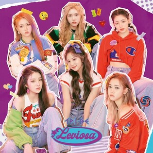 Tri.be to return with single album ‘LEVIOSA’