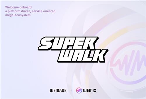 [게시판] 위메이드, 운동하고 보상 받는 '슈퍼워크'에 투자