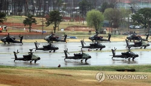 S. Korea, U.S. to begin preparatory drills next week ahead of major combined exercise