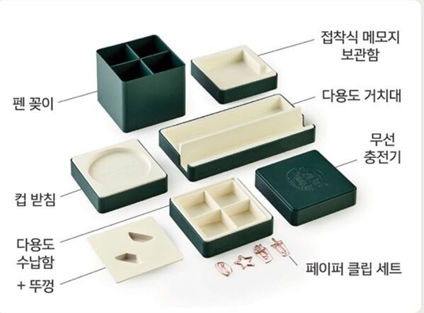 스타벅스, 서머 캐리백 대체품 선정…22일까지 신청 접수