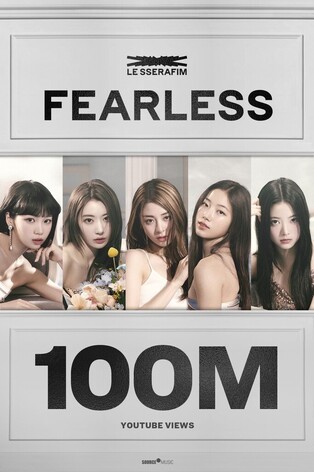 Music video of LE SSERAFIM's FEARLESS exceeds 100 mln YouTube views in 100 days