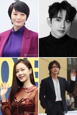 Kim Hye-soo, Park Jin-young and more donate to help out with flood victoms
