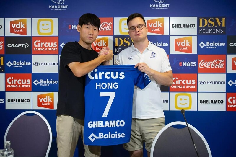 벨기에 헨트 입단 홍현석 "활동량, 판단력, 킬패스가 내 강점"