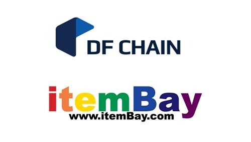 [게시판] 디에프체인, 아이템베이와 기술협력 MOU 체결
