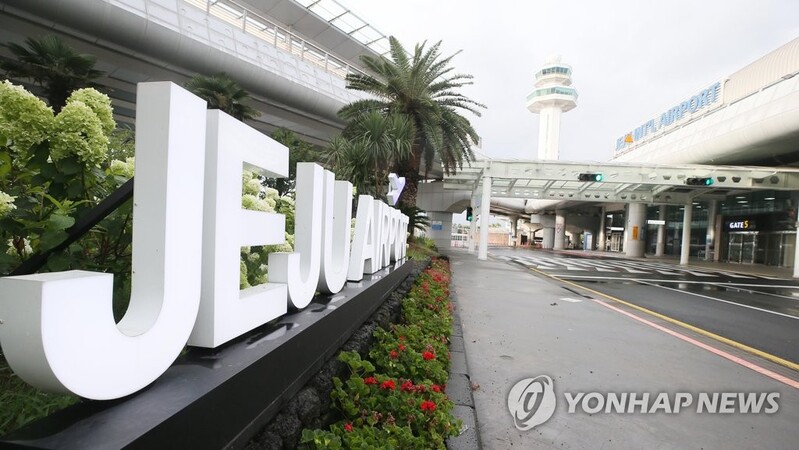 8일간 제주 온 태국인 736명 입국 불허…'10명 중 6명꼴'