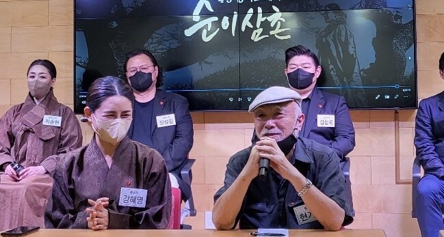 '순이삼촌' 현기영 "오페라로 탄생한 4·3…가슴이 탁 트입니다"