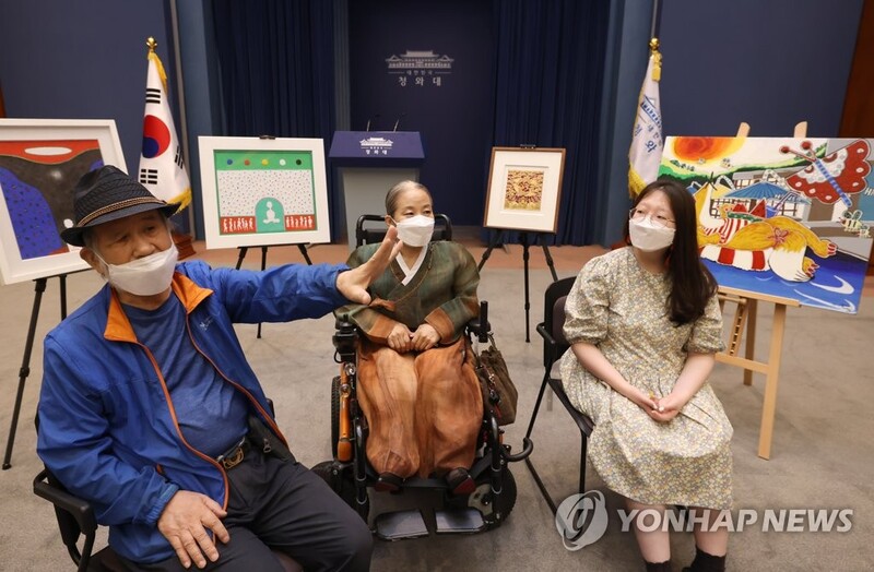Works by disabled artists to go on display at Cheong Wa Dae