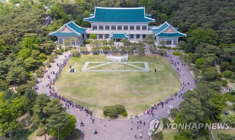 "靑 역사문화공간-시민공간 나눠 관리"…문화재청 연구용역 결과