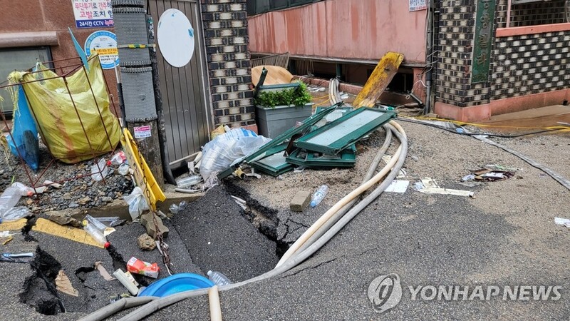 Seoul to weed out basement, semi-basement homes following flooding deaths of family