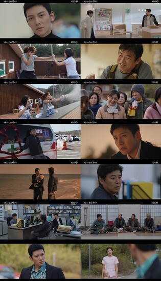 S.Korean drama 'If You Wish Upon Me" starts off with 3.6 percent viewing rate