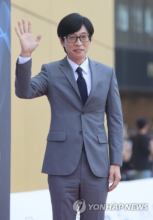 S.Korean media personal Yoo Jae-suk donates 100 mln won for heavy rain victims