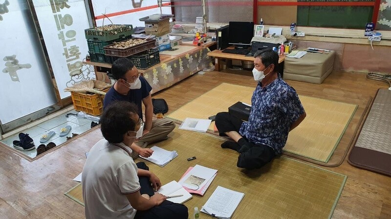 진실화해위, 반공법 위반 조작 의혹사건 진실규명