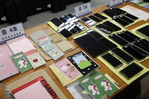 17 apprehended on suspected operation of massive gambling site for foreigners
