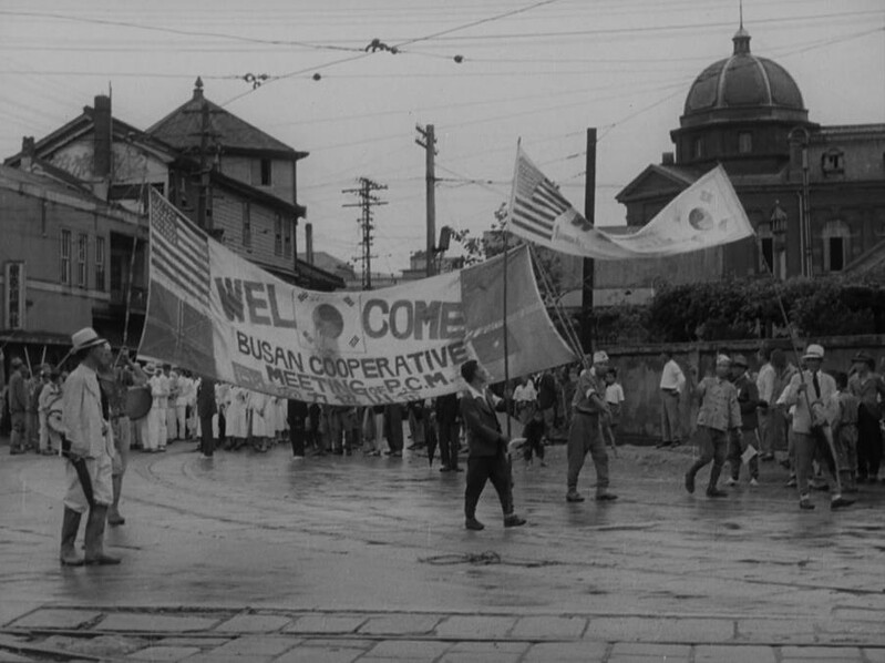 영상자료원, 해방 직후 기록영상 온라인 공개
