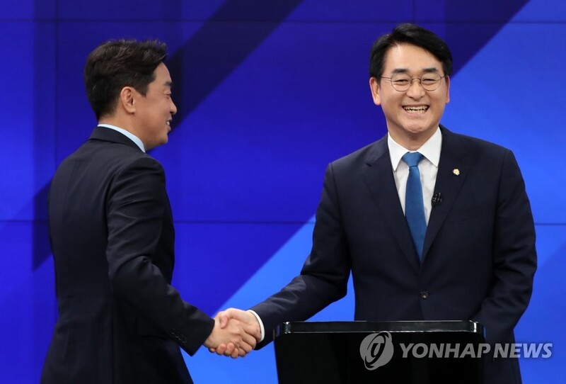 (LEAD) Candidacy merger off table in DP leadership race