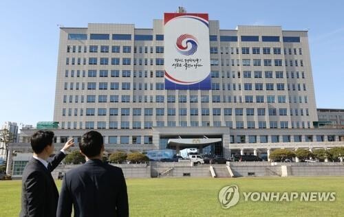 Presidential office says THAAD is self-defensive tool