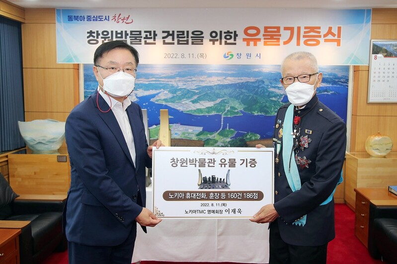 창원경제 이끌던 노키아TMC, 휴대전화 전 모델 산업유물로 기증