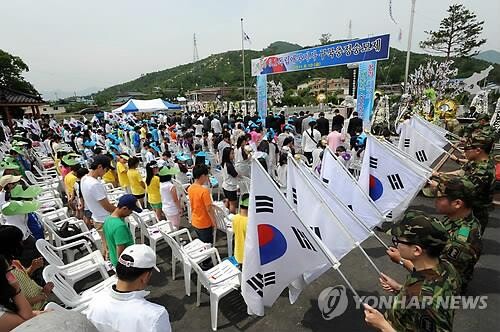 [강원 고성소식] 광복절 애국지사 숭모문화제 개최